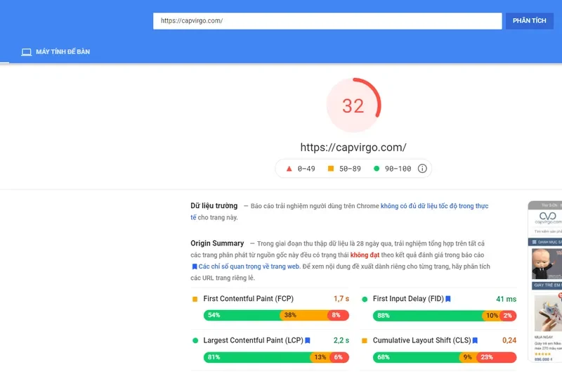 Tăng Điểm Google PageSpeed Vượt Trội Với WP Meteor Plugin